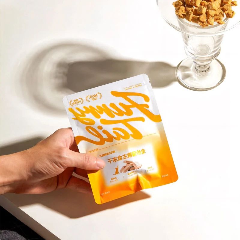 Food News Snacks - Sacchetti termosaldati in foglio di alluminio