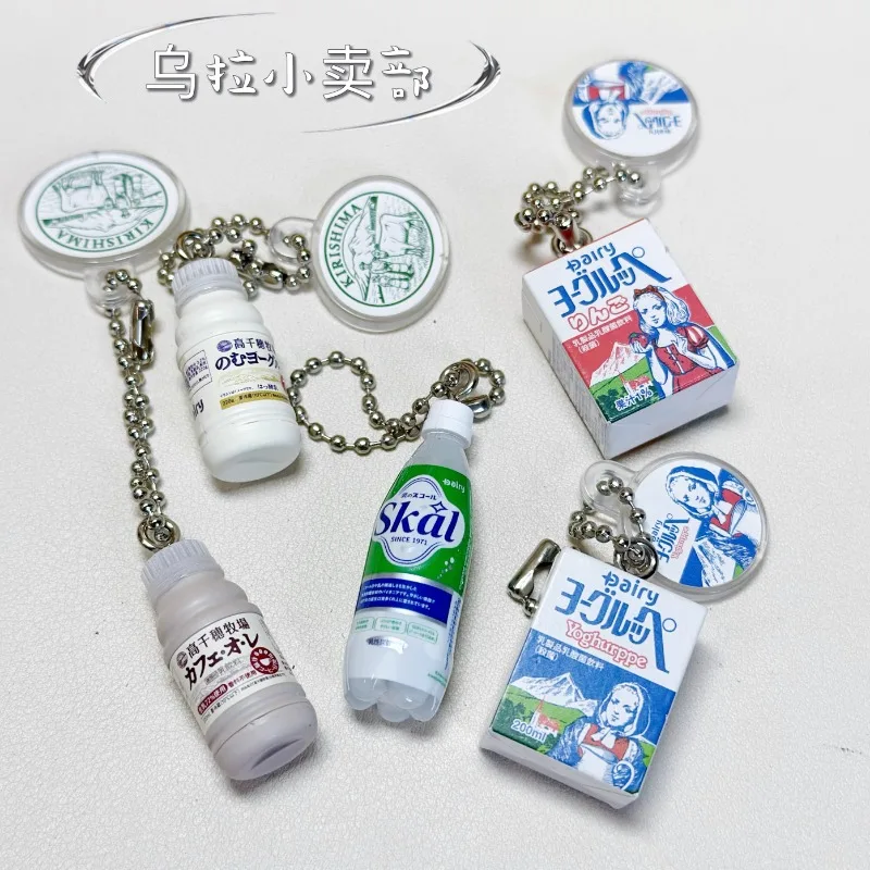 Bandai Gashapon Carino Kawaii  - Food Good Snacks recensione e prezzo