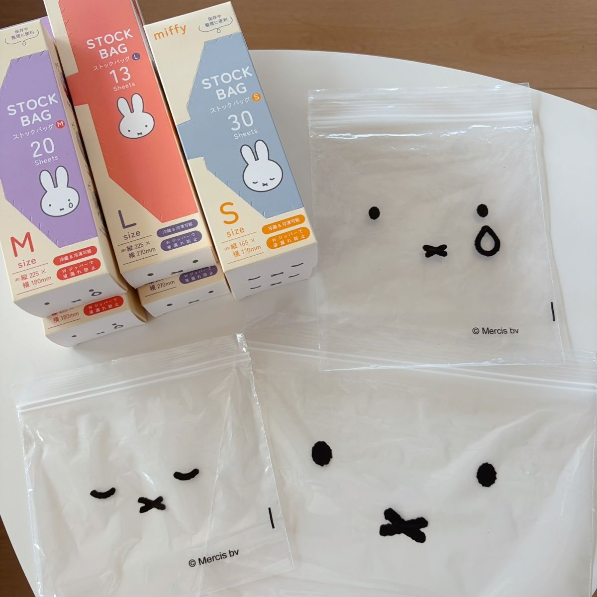 Sacchetto per la conservazione - Food Good Snacks recensione e prezzo
