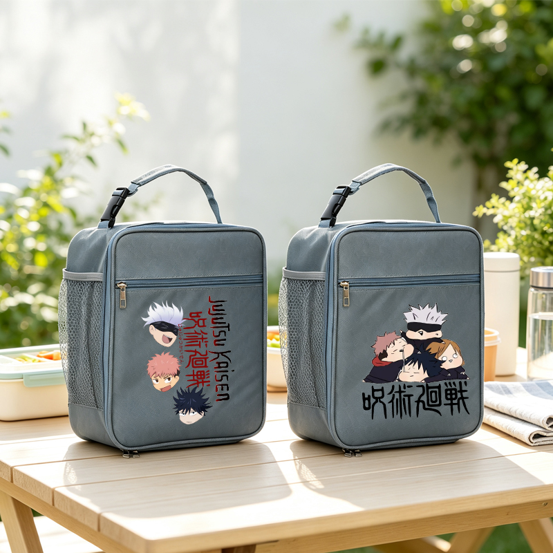 Borsa Pranzo in Tela Jujutsu K - Food Good Snacks recensione e prezzo