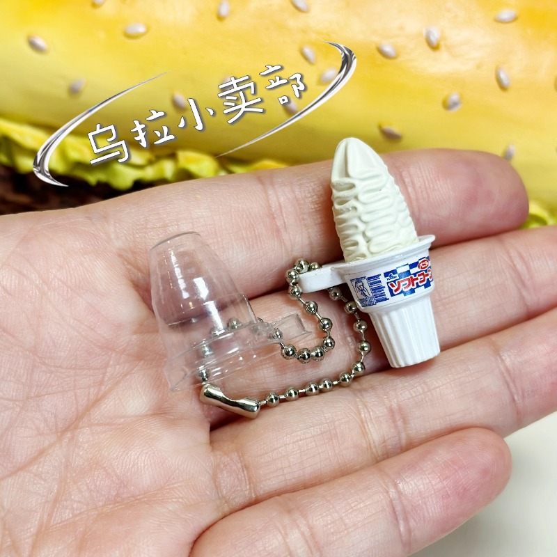 Bandai Gashapon Carino Kawaii  - Food Good Snacks recensione e prezzo