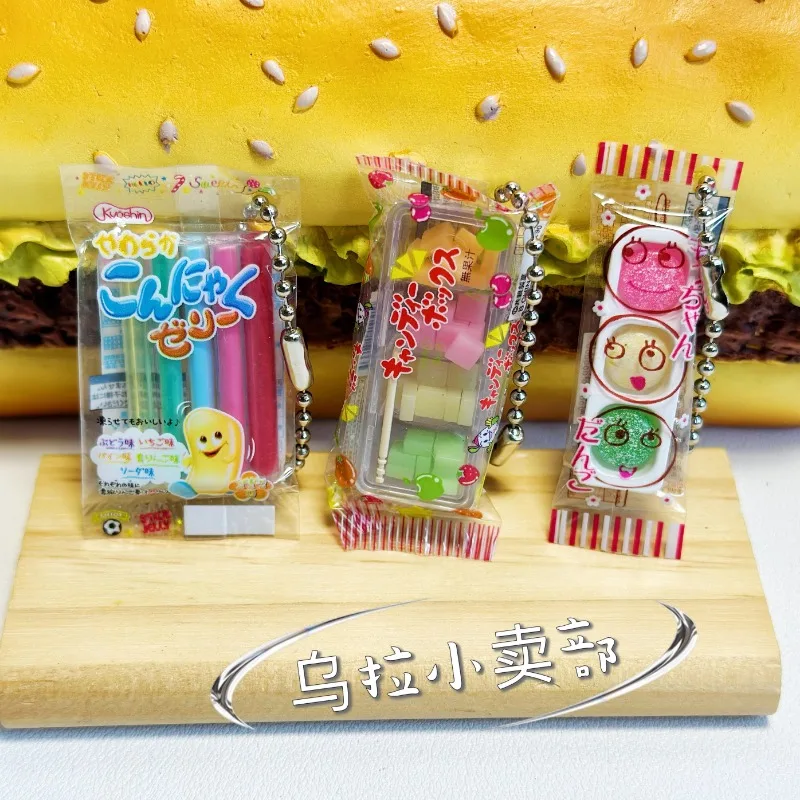 Bandai Gashapon Carino Kawaii  - Food Good Snacks recensione e prezzo